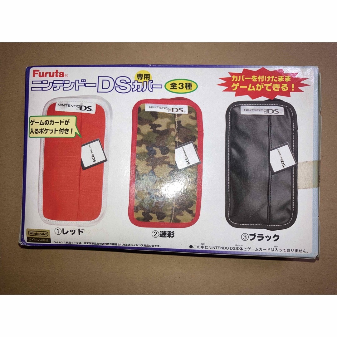 ニンテンドーDSカバー レッド エンタメ/ホビーのゲームソフト/ゲーム機本体(その他)の商品写真