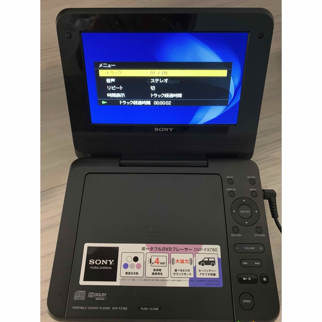 SONY(ソニー)のDVDプレイヤー  DVP-FX780  スマホ/家電/カメラのテレビ/映像機器(DVDプレーヤー)の商品写真