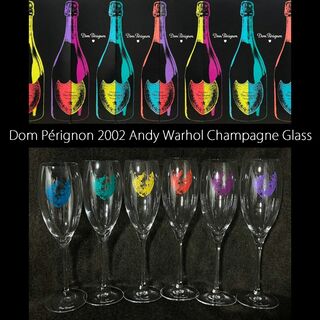 Dom Pérignon - 新品未使用 Dom Perignon ANDY WARHOL シャンパングラス