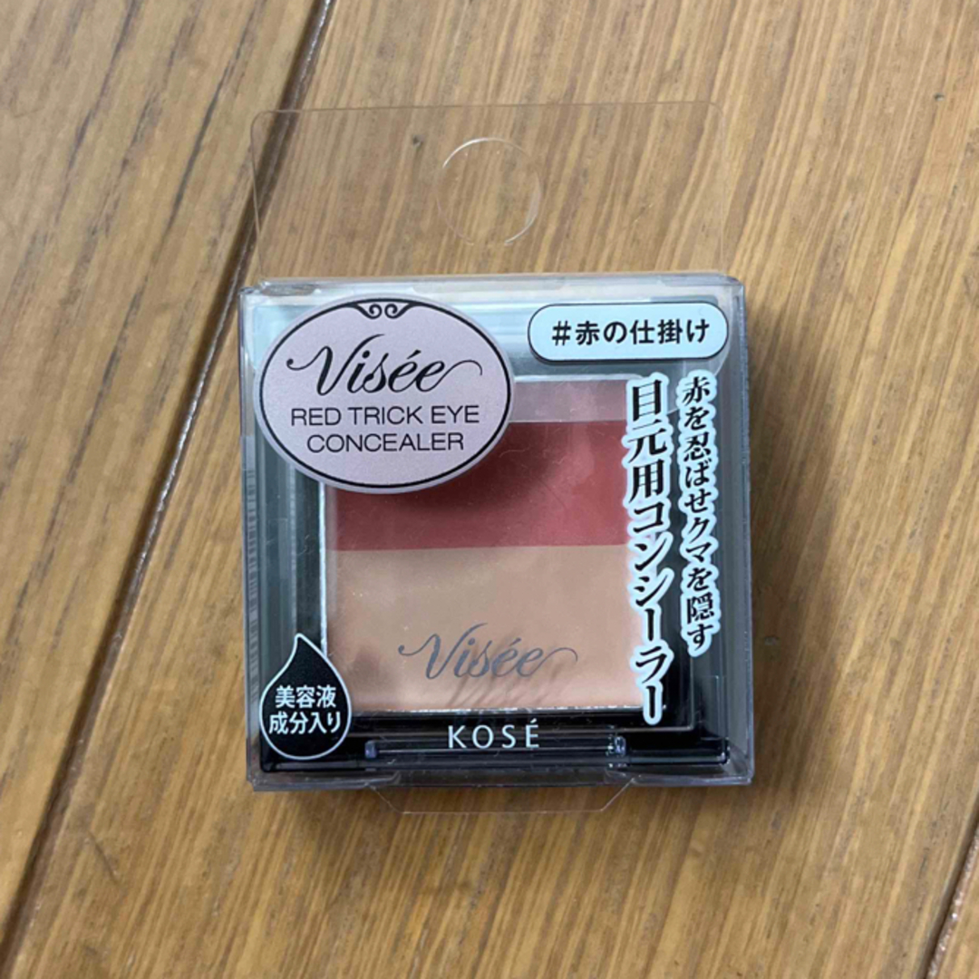 VISEE(ヴィセ)のヴィセ リシェ  レッドトリックアイコンシーラー コスメ/美容のベースメイク/化粧品(コンシーラー)の商品写真