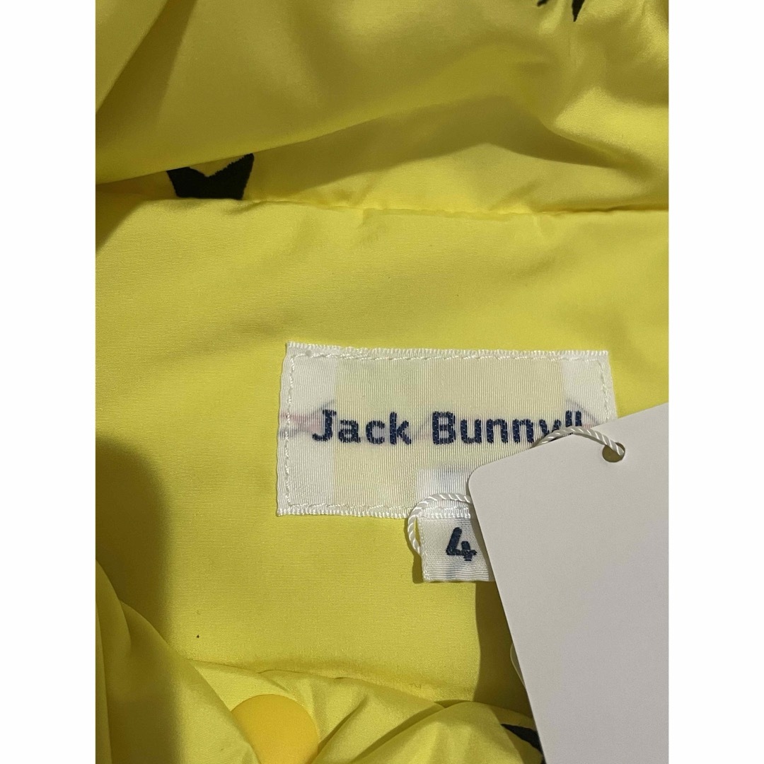 JACK BUNNY!!(ジャックバニー)のJACK BUNNY !!  ダウンベスト　星柄　イエロー　サイズ4 スポーツ/アウトドアのゴルフ(ウエア)の商品写真