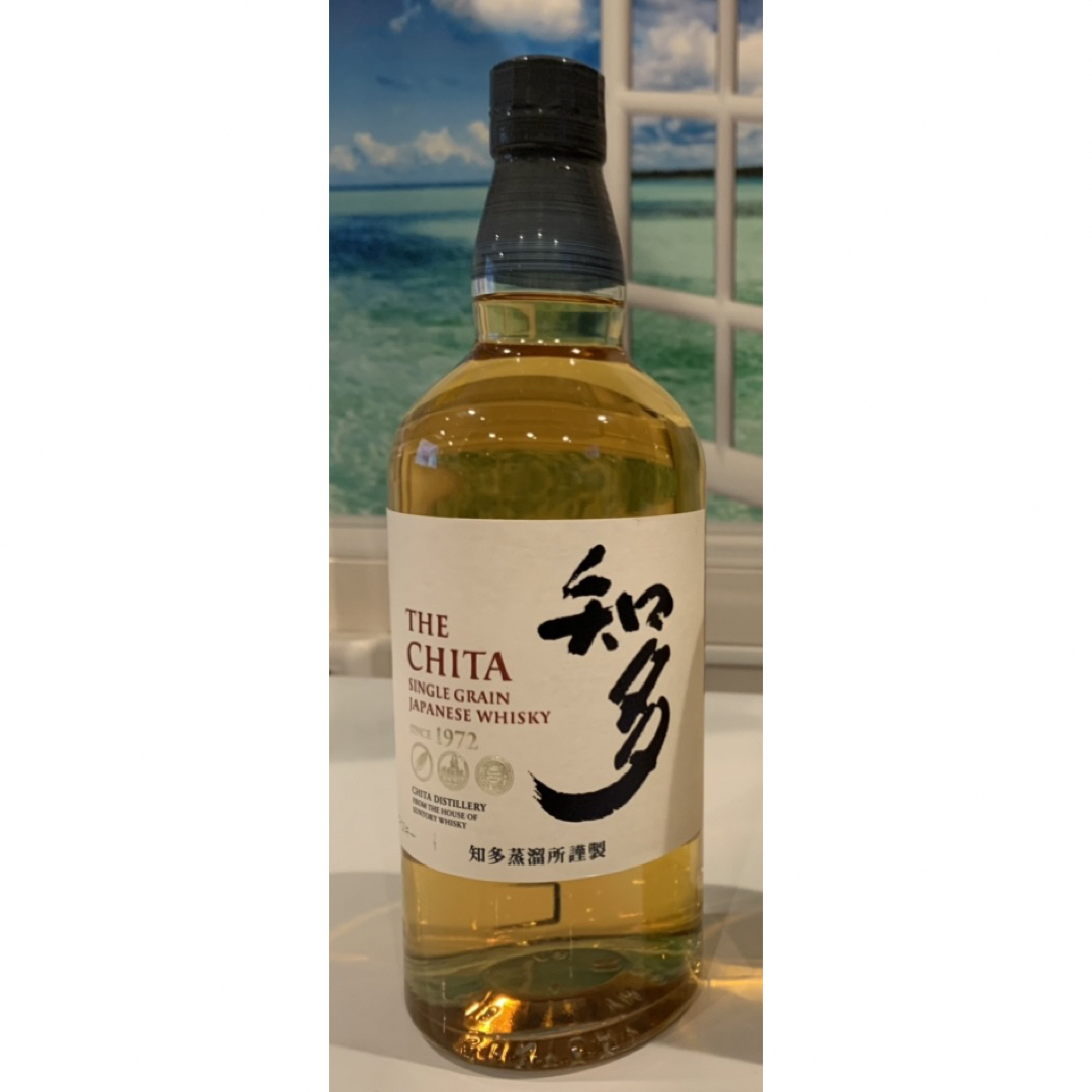 山崎 LIMITED EDITION 2023 リミテッドエディション 2本 酒 山崎 LIMITED EDITION 2023 リミテッドエディション 2本 酒