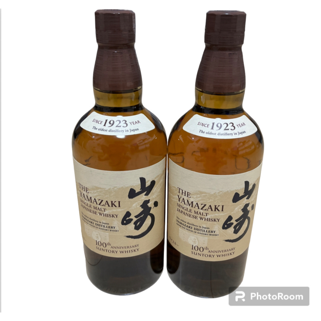 サントリー - SUNTORY 山崎 サントリー ノンビンテージ 2本セット