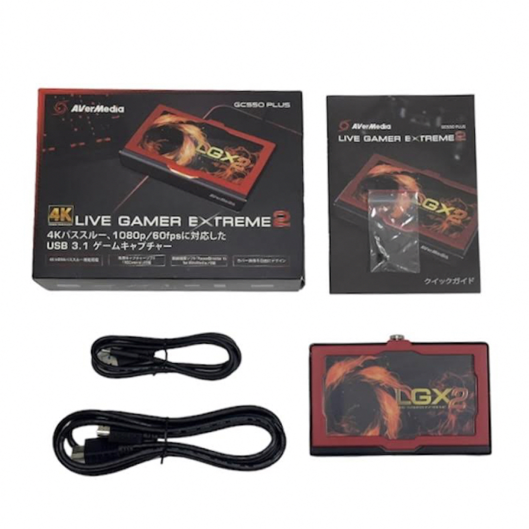 AVerMedia LIVEGamer Extreme 2 GC550 Plus - tsm.ac.in