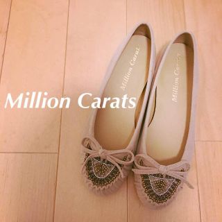 ミリオンカラッツ(Million Carats)のMillion Carats ❁(スリッポン/モカシン)