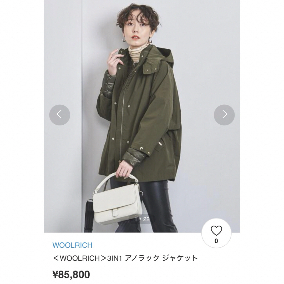 WOOLRICH(ウールリッチ)の＜WOOLRICH＞3IN1 アノラック ジャケット ダウン セット レディースのジャケット/アウター(その他)の商品写真