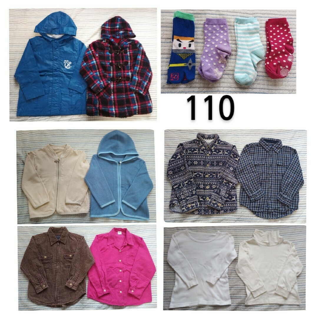 babyGAP(ベビーギャップ)の110　10　まとめ売り　男の子　秋　冬　アウター　コート　ジャケット　シャツ キッズ/ベビー/マタニティのキッズ服男の子用(90cm~)(その他)の商品写真