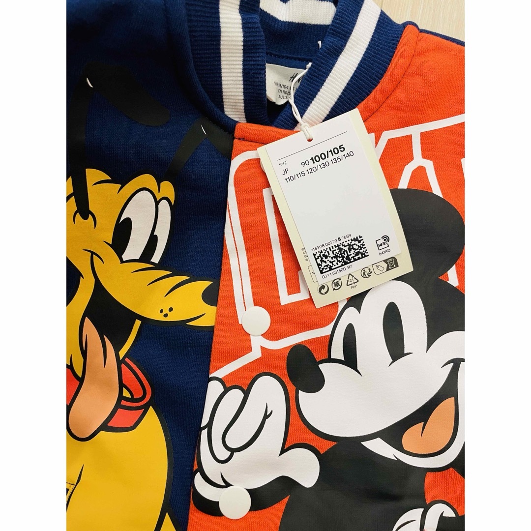 H&M - H&M キッズ ディズニー ミッキー プルート スタジャン H&M - H&M キッズ ディズニー ミッキー プルート スタジャン