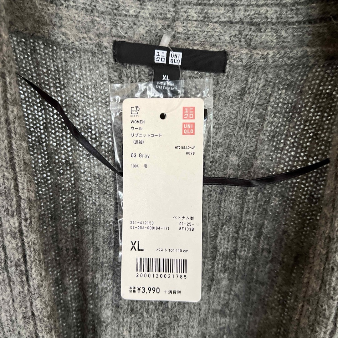 UNIQLO(ユニクロ)のユニクロ　ウールリブニットコート レディースのジャケット/アウター(ロングコート)の商品写真