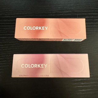 colorkey 2023新品2本セット(口紅)