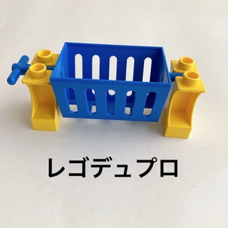 LEGO レゴデュプロ パーツ 餌やり 餌かご レゴパーツ(積み木/ブロック)