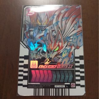 バンダイ(BANDAI)のライドケミートレカEX ギーツレア(シングルカード)