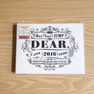 ヘイセイジャンプ(Hey! Say! JUMP)のHey! Sɑy! JUMP LIVE TOUR 2016 DEAR.(アイドル)