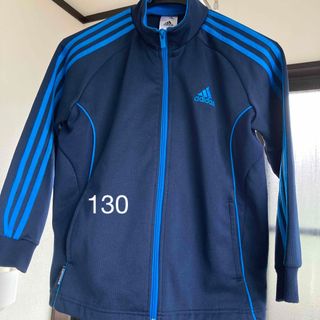 アディダス(adidas)の【adidas】アディダス キッズ 長袖 ジャージ上 130(ジャケット/上着)