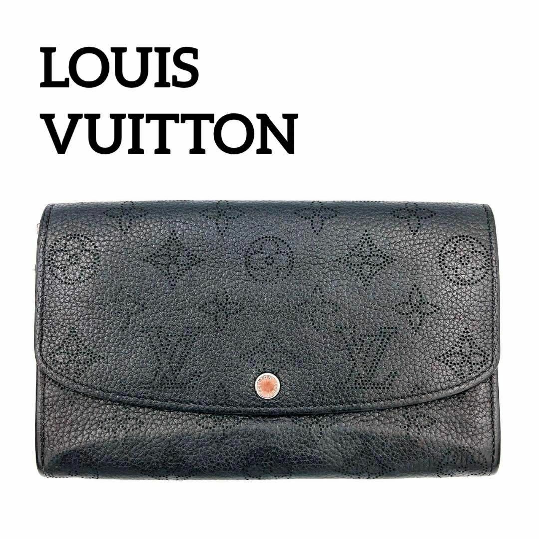 LOUIS VUITTON(ルイヴィトン)のルイヴィトン M60143 財布 ポルトフォイユイリス マヒナ 黒 レディース レディースのファッション小物(財布)の商品写真