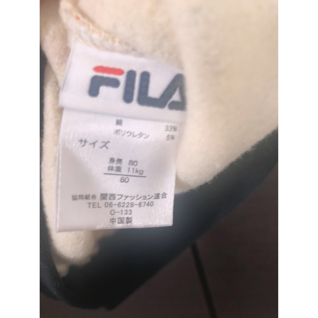 FILA(フィラ)のFILA ベビートレーナー　裏起毛　80 キッズ/ベビー/マタニティのベビー服(~85cm)(トレーナー)の商品写真