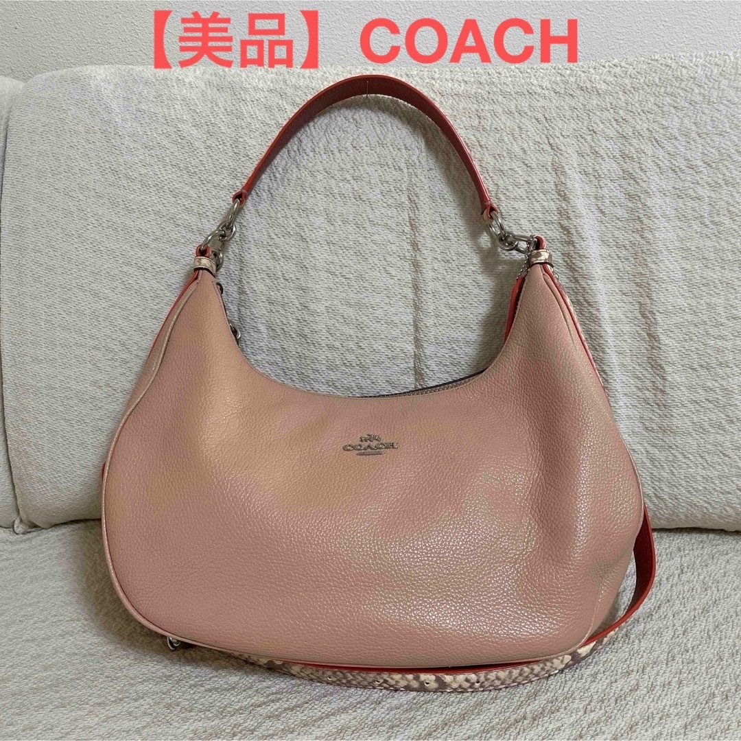 最終価格！COACHショルダーバッグ - beaconparenting.ie