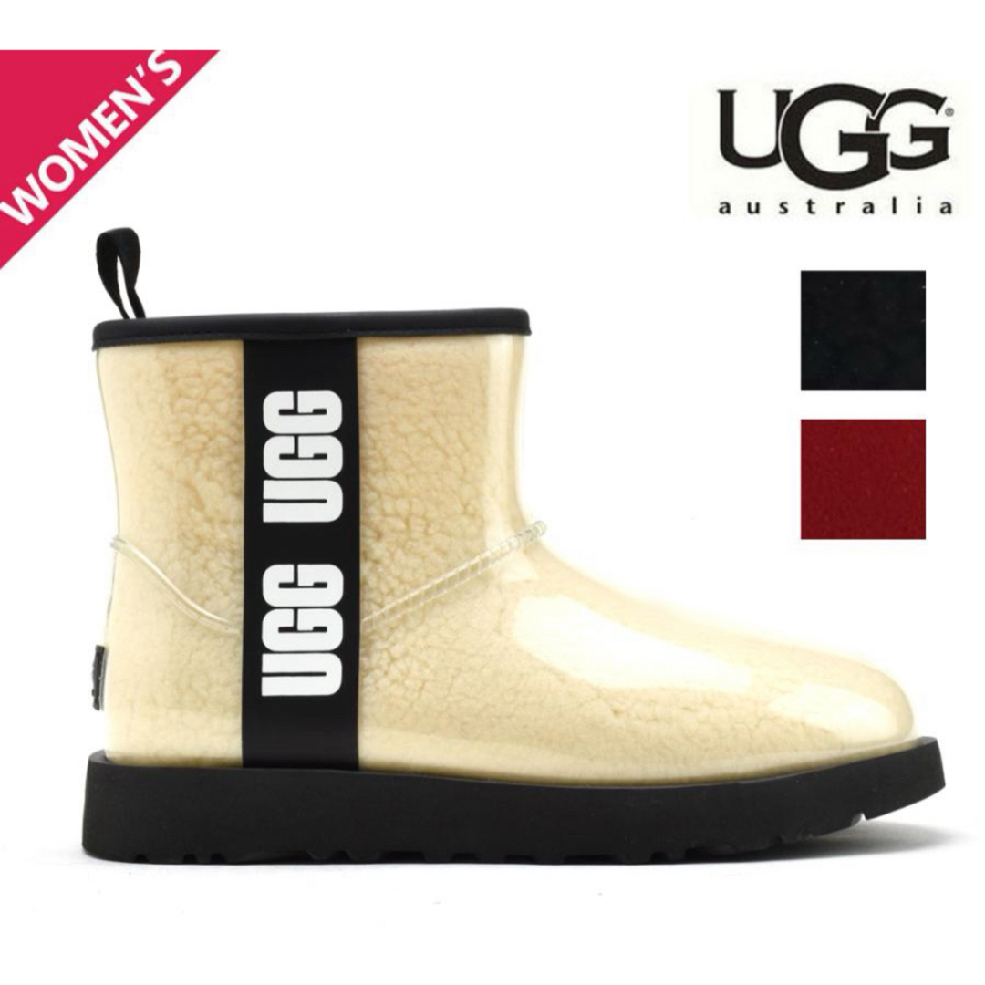 正規品 未使用品 アグ UGG  レインブーツ レディース 即日発送レインブーツ