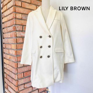 リリーブラウン ウールコートの通販 74点 | Lily Brownを買うならラクマ