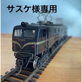 テンショウドウ(TENSHODO)のサスケ様専用　　天賞堂　EF58 61号 お召し仕様　鉄道模型　機関車　(鉄道)