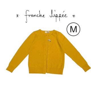 フランシュリッペ(franche lippee)のfranche lippee フランシュリッペ カーディガン(カーディガン)