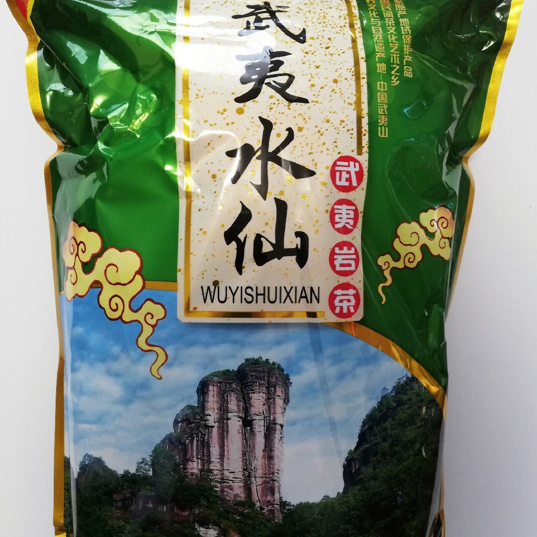 武夷水仙（古いモミ水仙の茶）　500g/パック 食品/飲料/酒の飲料(茶)の商品写真