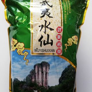 武夷水仙（古いモミ水仙の茶）　500g/パック(茶)