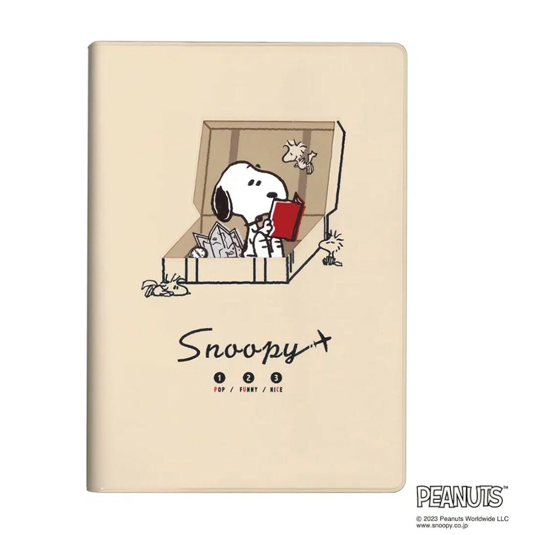 SNOOPY(スヌーピー)のスヌーピー 2024 スケジュール手帳 カレンダー ベージュ エンタメ/ホビーのおもちゃ/ぬいぐるみ(キャラクターグッズ)の商品写真