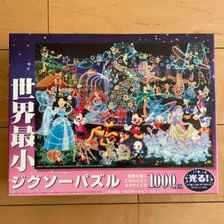 ディズニー(Disney)のディズニー　世界最小ジグソーパズル　1000pcs(その他)