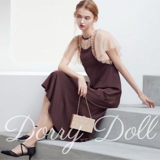 ドーリードール(Dorry Doll)のDorry Doll♡プールヴードレスプラス ニアナ eimyistoire(ロングドレス)