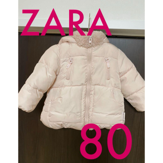 ザラキッズ(ZARA KIDS)の防寒　ZARA ベビー　中綿コート　アウター(ジャケット/コート)