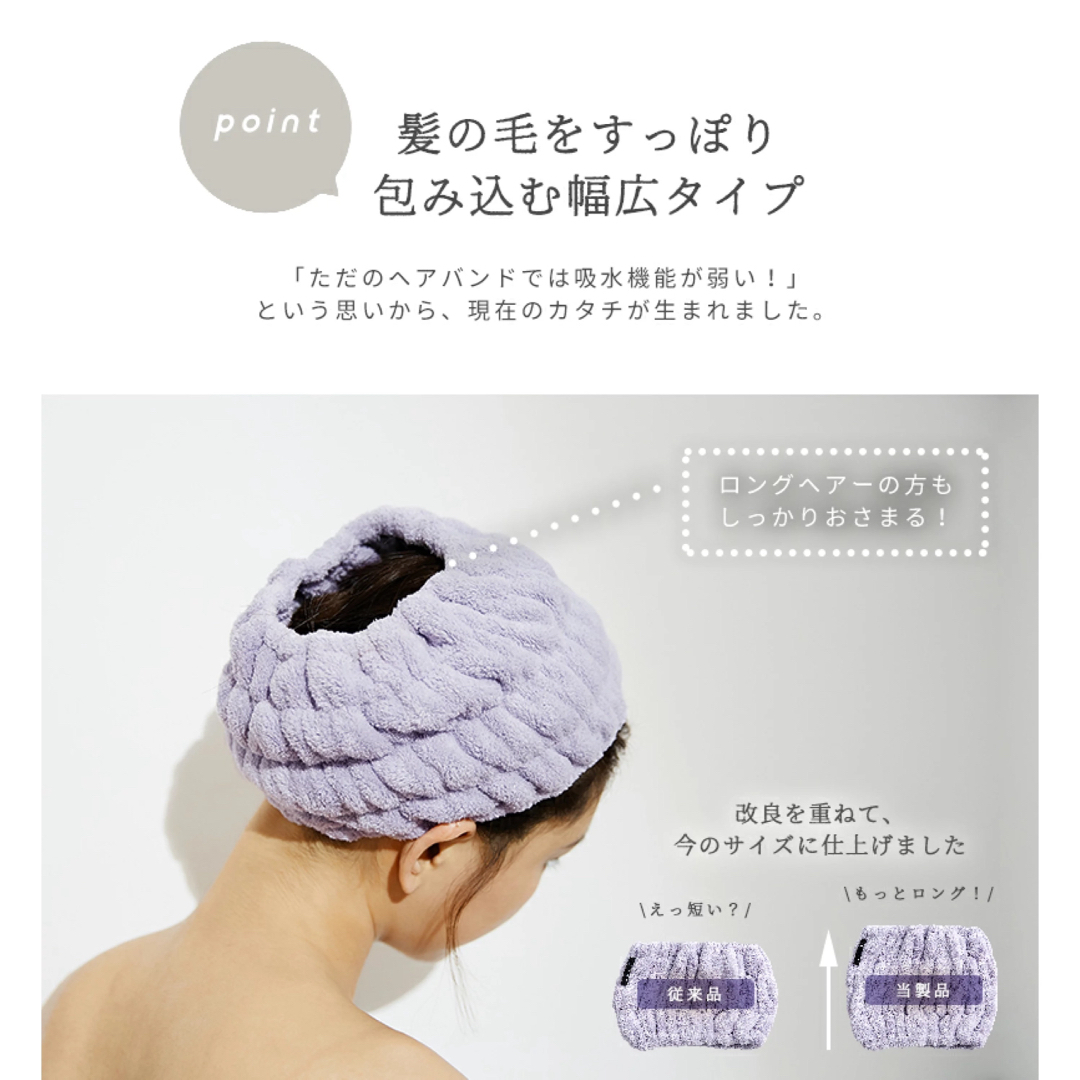 suuf.  吸水ヘアバンド レディースのヘアアクセサリー(ヘアバンド)の商品写真