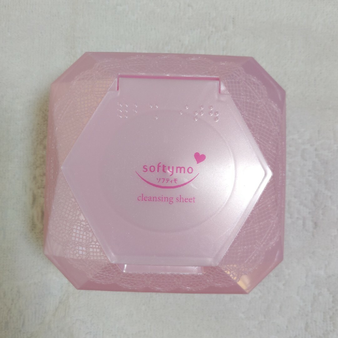 softymo（KOSE COSMEPORT）(ソフティモ)のソフティモ　メイク落としシート　容器 コスメ/美容のメイク道具/ケアグッズ(その他)の商品写真