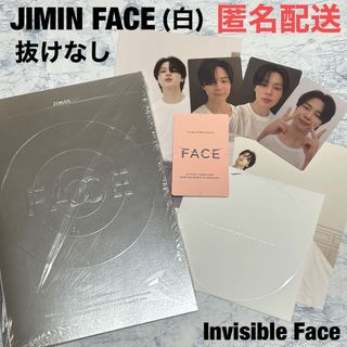 ボウダンショウネンダン(防弾少年団(BTS))のJIMIN FACE Invisible Face ver.  白 抜けなし(K-POP/アジア)