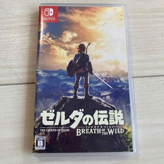 ニンテンドースイッチ(Nintendo Switch)のゼルダの伝説 ブレス オブ ザ ワイルド(家庭用ゲームソフト)
