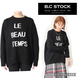 ベーセーストック(B.C STOCK)の【新品】B.C STOCK ロゴニット 完売 ブラック ニット ベイクルーズ(ニット/セーター)