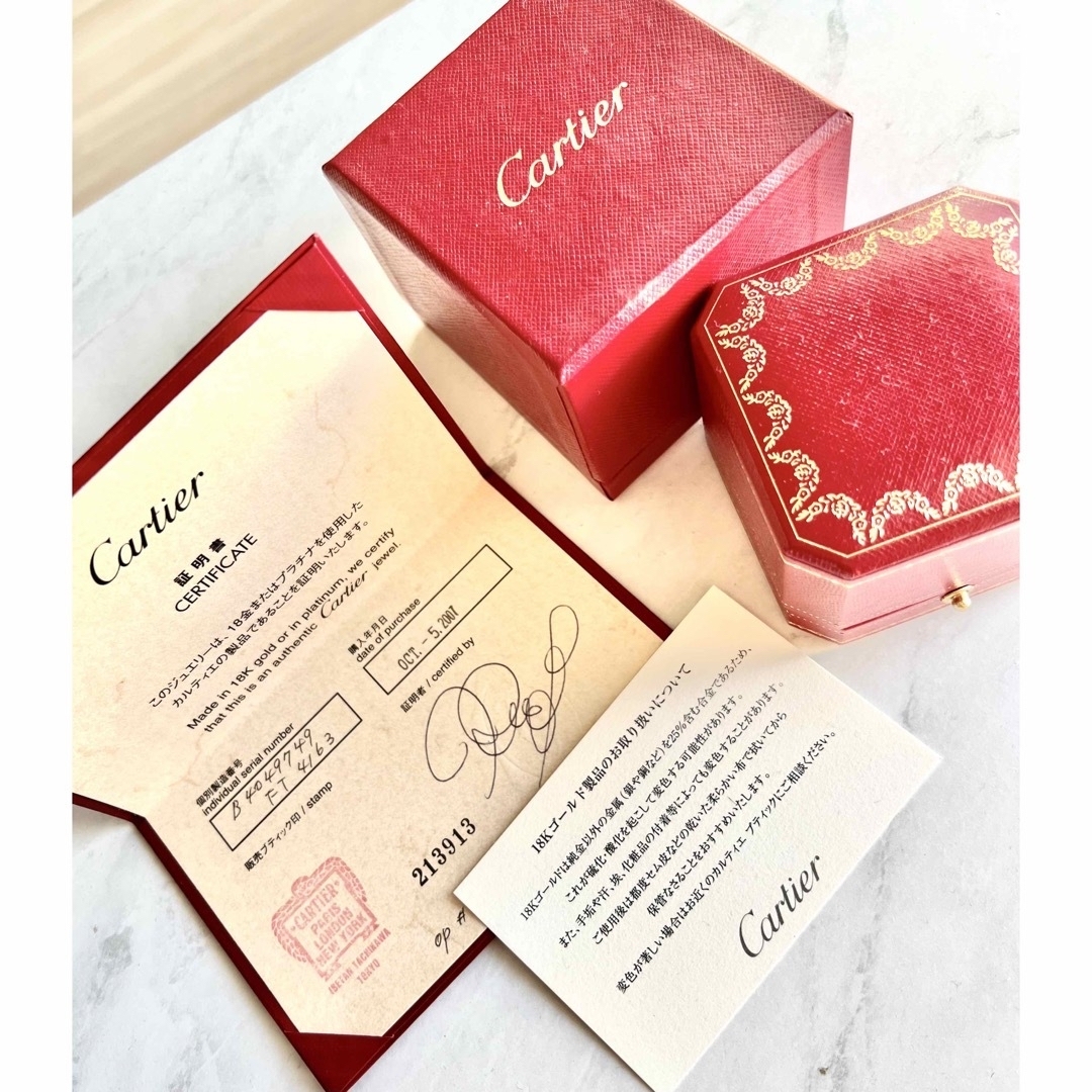 Cartier(カルティエ)のCartier カルティエ ミニラブリング 49 ピンクゴールド レディースのアクセサリー(リング(指輪))の商品写真