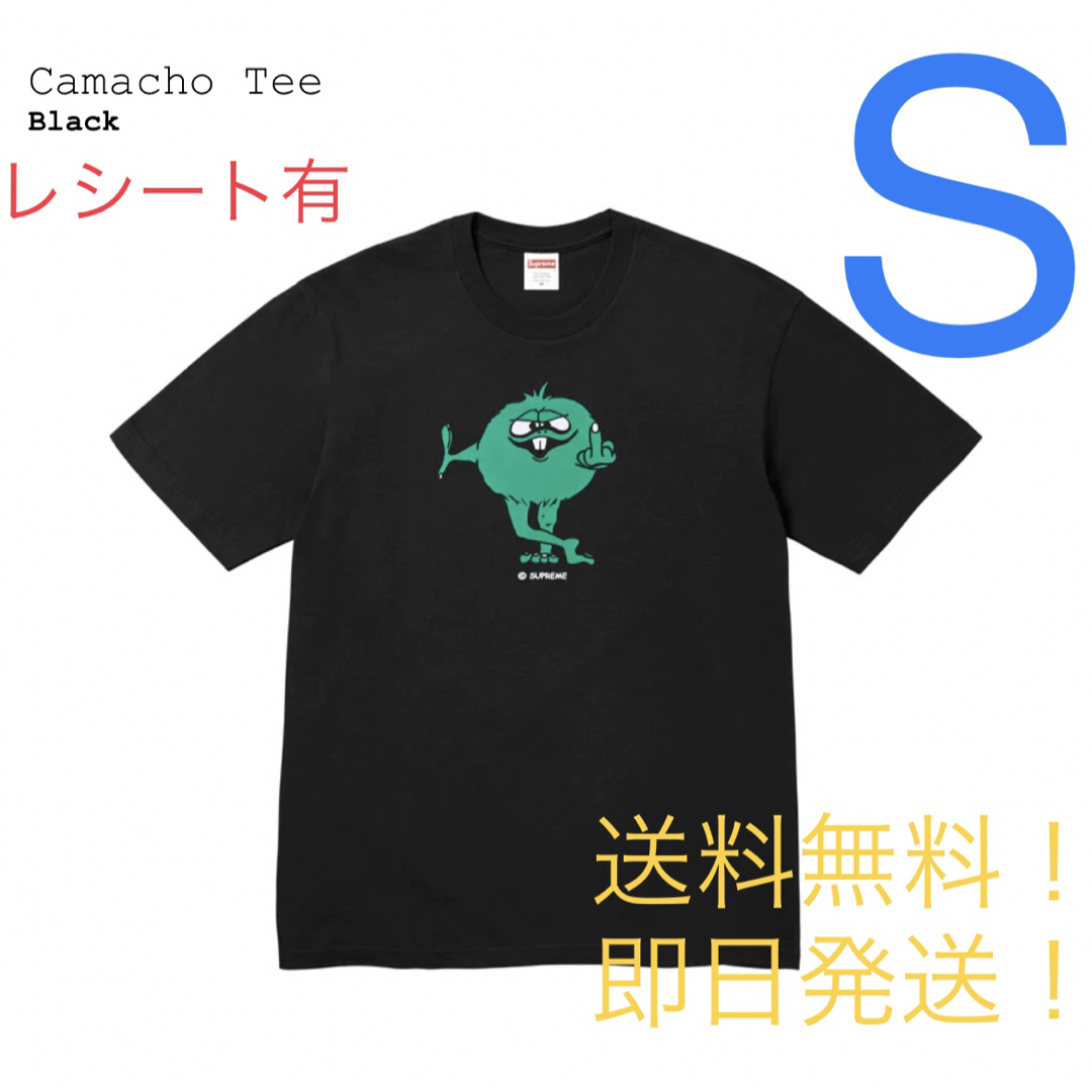 supreme Camacho Tee Black Sサイズ Tシャツ/カットソー(半袖/袖なし