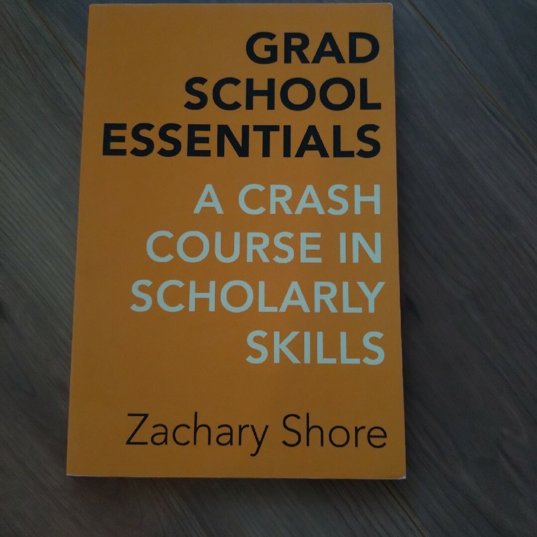 Ｇｒａｄ　Ｓｃｈｏｏｌ　Ｅｓｓｅｎｔｉａｌｓ：　Ａ　Ｃｒａｓ エンタメ/ホビーの本(洋書)の商品写真