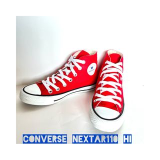 コンバース(CONVERSE)のコンバース converse NEXTAR110 HI ネクスター110HI(スニーカー)