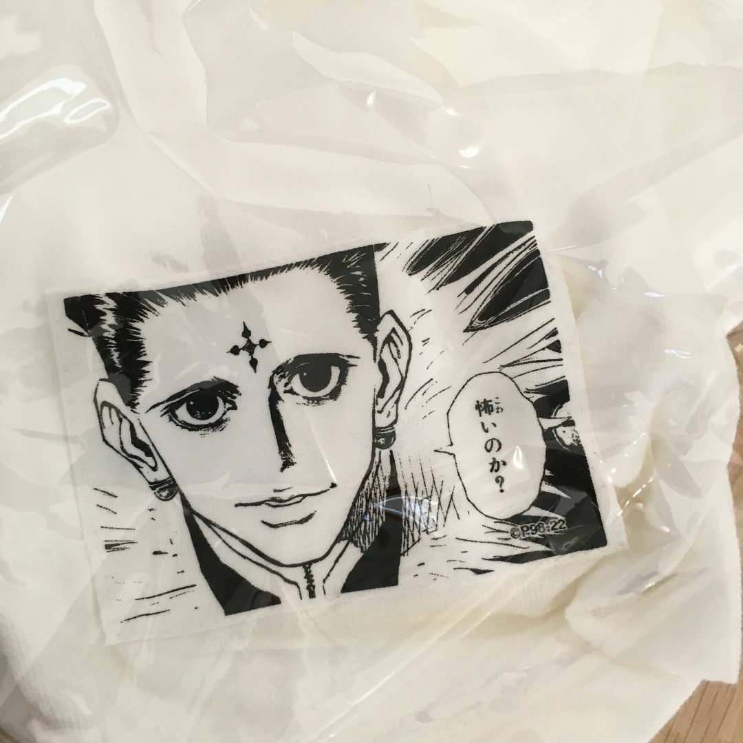 クロロ HUNTER×HUNTER ハンター ロゴＴシャツコレクション 怖いのか エンタメ/ホビーのアニメグッズ(その他)の商品写真