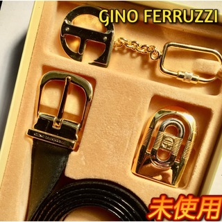 【GINO FERRUZZI】ジーノフェルッチ★メンズベルト★セット★未使用(ベルト)