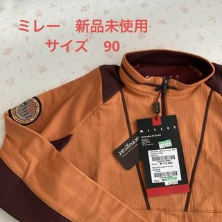 ミレー(MILLET)のミレーMILLET 登山ウェア 長袖シャツ ハーフジップアップ(登山用品)