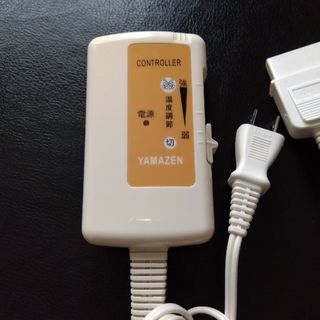 YAMAZEN　山善　電気毛布コントローラー(電気毛布)