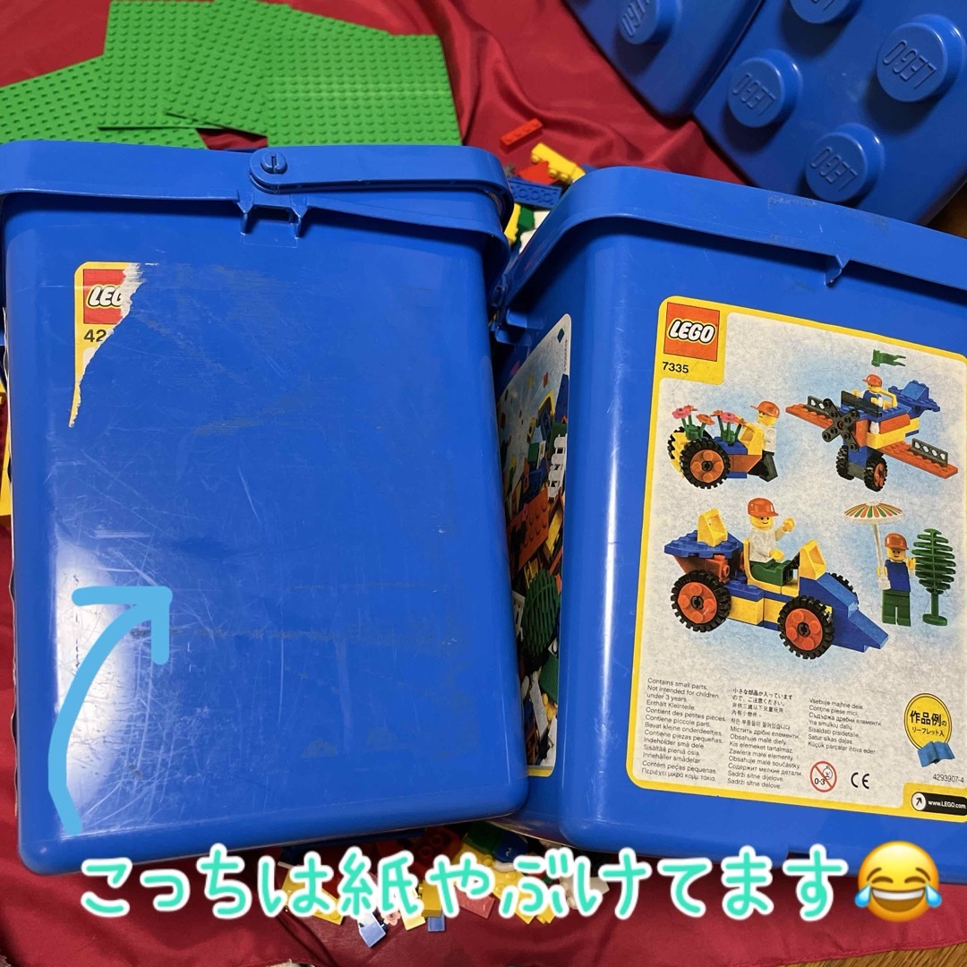 Lego - LEGO レゴ 青いバケツ 余裕の『2箱セット』‼️まとめ売りの通販