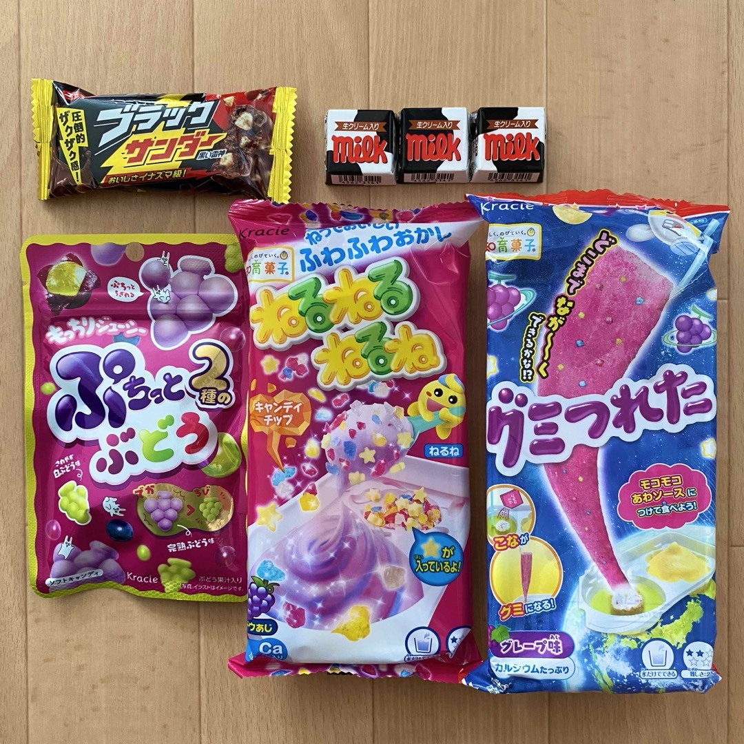 Kracie(クラシエ)のクラシエ知育菓子詰め合わせ　ねるねるねるね　グミつれた　ぷちっとぶどう 食品/飲料/酒の食品(菓子/デザート)の商品写真