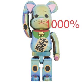 BE@RBRICK ベアブリック 招き猫 透明メッキ 100％ & 400％２体