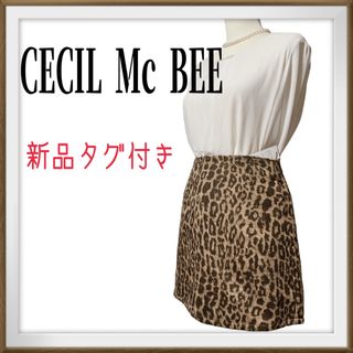 セシルマクビー(CECIL McBEE)の新品　タグ付き　CECIL  Mc BEE  アニマルモティーフ　ミニスカート(ミニスカート)