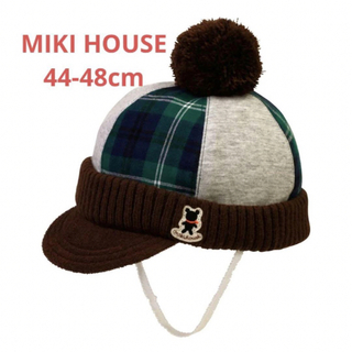 ミキハウス(mikihouse)の【美品】ミキハウス 帽子(帽子)