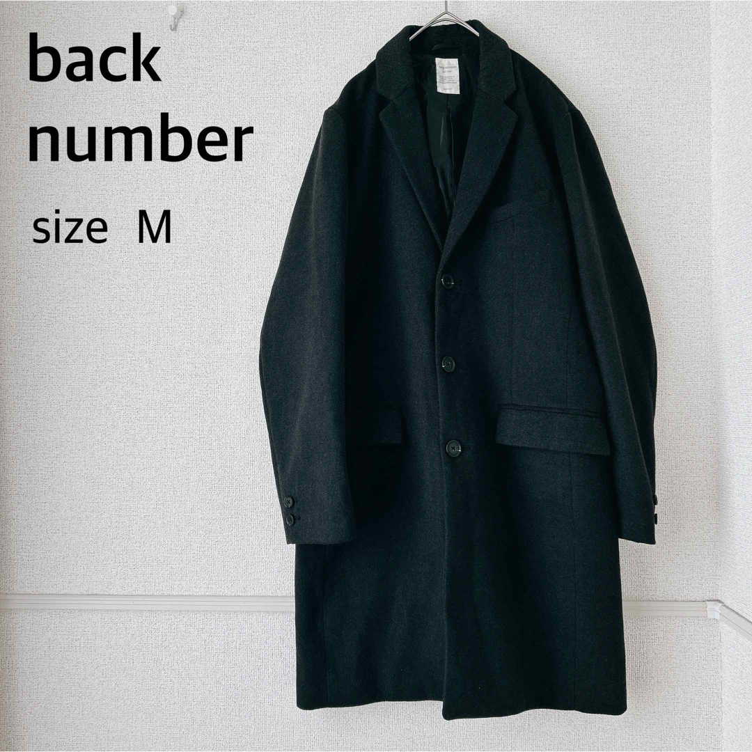 backnumber バックナンバー チェスターコート-